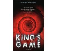 King's Game Spiral
