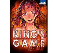 King's Game Spiral T04 (04)