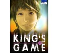 KING'S GAME T03