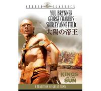 Kings of the Sun [Import allemand]