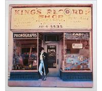 Rosanne Cash – King's Record Shop – LP (vinyle) – CBS (édition espagnole) – 1987
