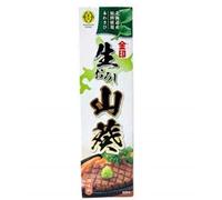 Kinjirushi Wasabi Geraspt - Pâte de wasabi râpée 43g