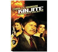 Kinjite: Forbidden Subjects [Digital Video Disc] Dolby