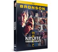 Kinjite -Sujet tabou Blu-ray