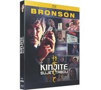 Kinjite -Sujet tabou Blu-ray E