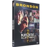Kinjite - Sujet tabou DVD E