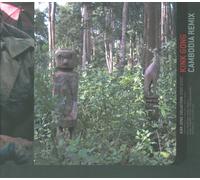 Kink Gong - Cambodia Remix [Import]