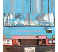 Kink Gong - Laos Remix
