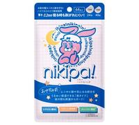 KINKAN - Nikipa Hydro Patch R For Night 64 pcs