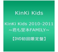 Kinki Kids 2010-2011 Family Dvd