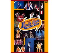 Kinki Kids-Asian Biggest Live with Koichi Birth [Edizione: Giappone] [Import]