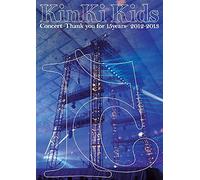Kinki Kids-Concert-Thank You for 15 Years 2012-2013 (2 DVD) [Edizione: Giappone] [Import]