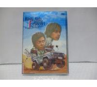 Kinki Kids Dome F Concert:Fun [Import allemand]