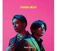 KinKi Kids - Kanzai Boya (Version B) [Import]