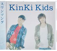 KinKi Kids - Swan Song [Import]