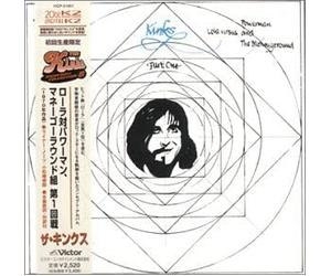 Kinks - Lola Vs Powerman & The Moneygoround