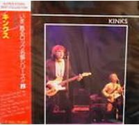 Kinks - Super Stars