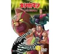 Kinnikuman Kinnikusei Oui 02 [Import allemand]