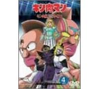 Kinnikuman Kinnikusei Oui 04 [Import allemand]