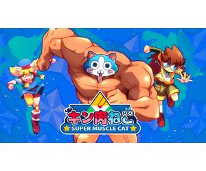 KinnikuNeko SUPER MUSCLE CAT (Xbox X)