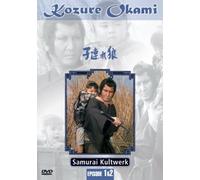 Kinnosuke Nakamura - Kozure Okami 1 & 2