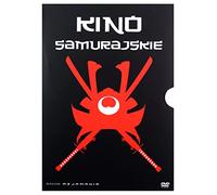 Kino Samurajskie: Miecz zagĹady / Kill / Lady Snowblood / Kwaidan [BOX] [4DVD] (Pas de version française)