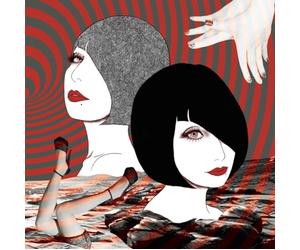 Kinoco Hotel - Onna No Kouya/Opium