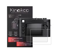 kinokoo Lot de 2 films protecteurs d'écran compatibles avec appareil photo Leica M11/M11-P, 0,25 mm, dureté 9H, sans bulles, anti-rayures