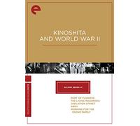 Eclipse Series 41: Kinoshita And World War Ii: Port Of Flowers / The Living Magoroku / Jubilation Street / Army / ...