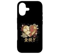 Kintsugi Cœur brisé Esthétique Résilience Japonaise Coque pour iPhone 17