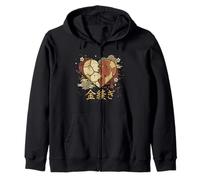 Kintsugi Cœur brisé Esthétique Résilience Japonaise Sweat à Capuche