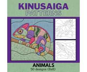 Kinusaiga Patterns of Different Animals 50 Designs size 8 by 8 Japanese No Sew Fabric Art for Artists and Hobbyists
