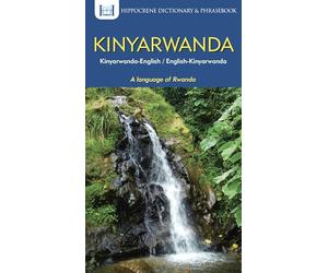Kinyarwanda Dictionary & Phrasebook: A Language of Africa