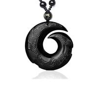 KIOMOY Pendentif courageux en obsidienne naturelle, fermoir sûr, collier dragon et phénix, pierre sculptée stèle de dragon chinois, pendentif licorne Kylin, Pierre, Obsidienne