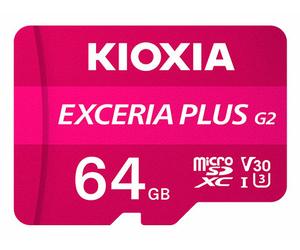 Kioxia LMPL2M064GG2 mémoire flash 64 Go MicroSDXC UHS-I Classe 10
