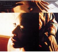 Kip Hanrahan - This Night Becomes a Rumba [Import]