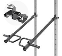 Kipika Adjustable Lever Arms for Power Rack - Jammer Arms Attachments-Compatible with 2-inch Olympic Plates - Adjustable Height and Angle