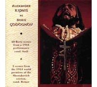 Kipnis,Alexander - Boris Godunow (Auszue) [Import]