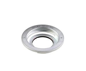 Kipon Adaptateur compatible avec M42 sur compatible avec Nikon F