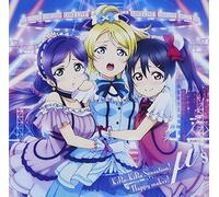 Kira Sensation/Happy Maker (Original Soundtrack) [Import]