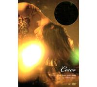 Kirakira Live Tour 2007/2008-F [Import allemand]