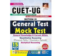 Kiran CUET UG Section III General Test Mock Test General Knowledge and Current Affairs (English Medium) (3692)
