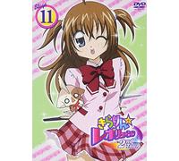 Kirarin Revolution 2nd Tour St [Import allemand]