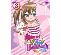 Kirarin Revolution 2nd Tour St [Import allemand]