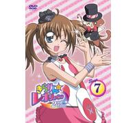 Kirarin Revolution 2nd Tour St [Import allemand]