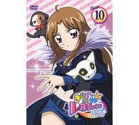 Kirarin Revolution 2nd Tour St [Import allemand]