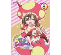 Kirarin Revolution 2nd Tour St [Import allemand]