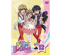 Kirarin Revolution 3rd Tour St [Import allemand]