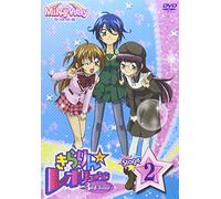 Kirarin Revolution 3rd Tour St [Import allemand]
