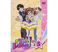 Kirarin Revolution 3rd Tour St [Import allemand]